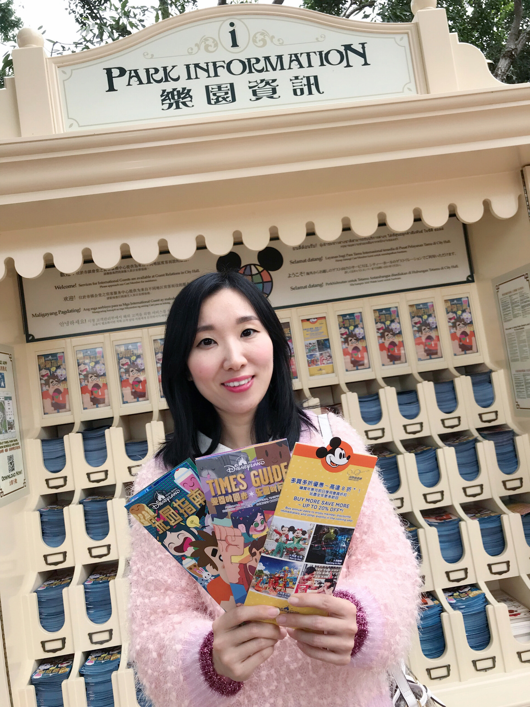 过年香港迪士尼攻略,春节游香港迪士尼攻略视频