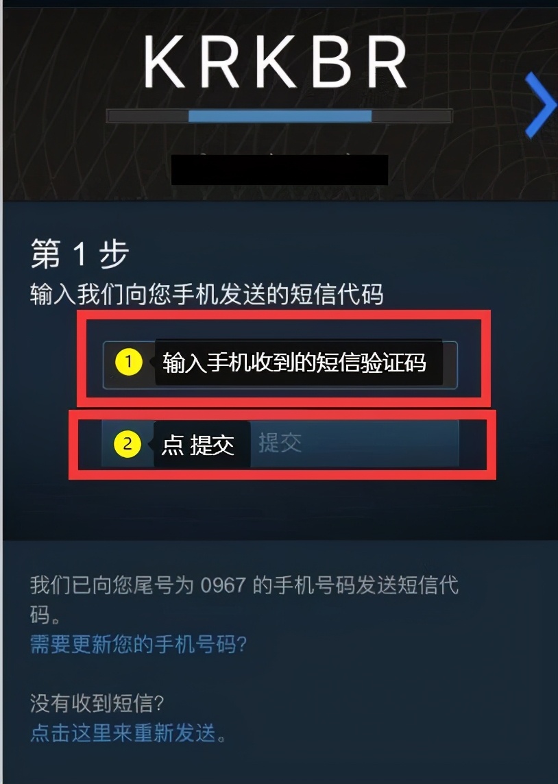 steam硬锁国区游戏如何购买,steam国区游戏购买方法