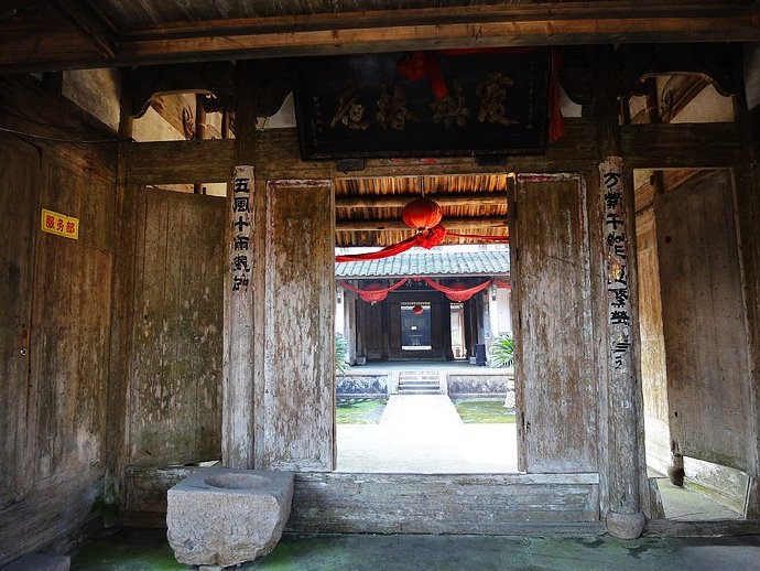 福鼎翠郊古民居灵异事件,福鼎翠郊古民居闹鬼