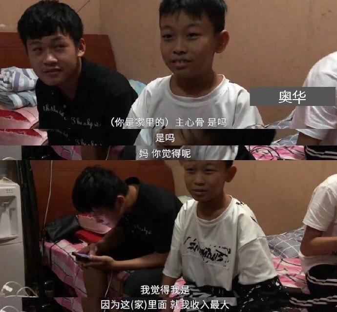 毁掉一个孩子最隐蔽的方式,就是让他太忙