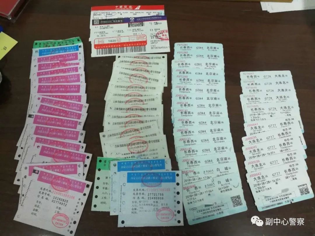 神探亨特坏骑警,榜样的力量缉毒警察