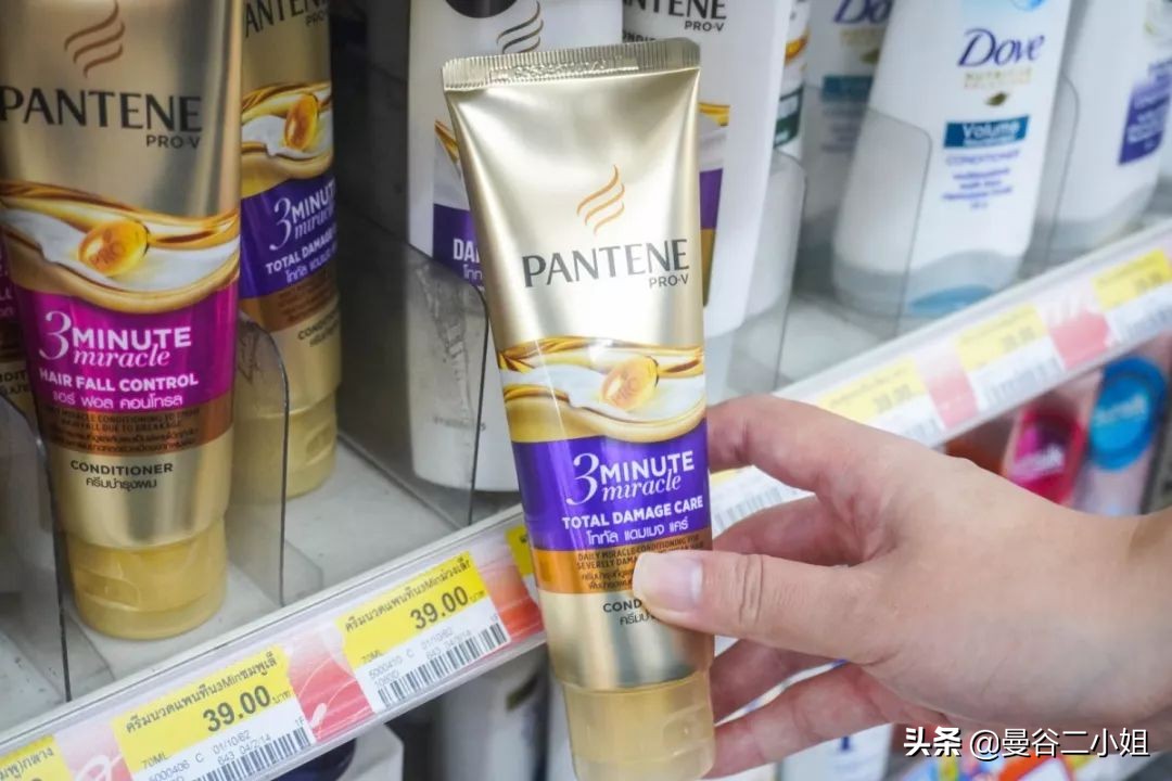 泰国711必买清单旅行套装,泰国711100元