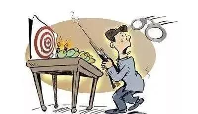 私自生产枪支配件什么罪,私自购买枪支零件判刑吗