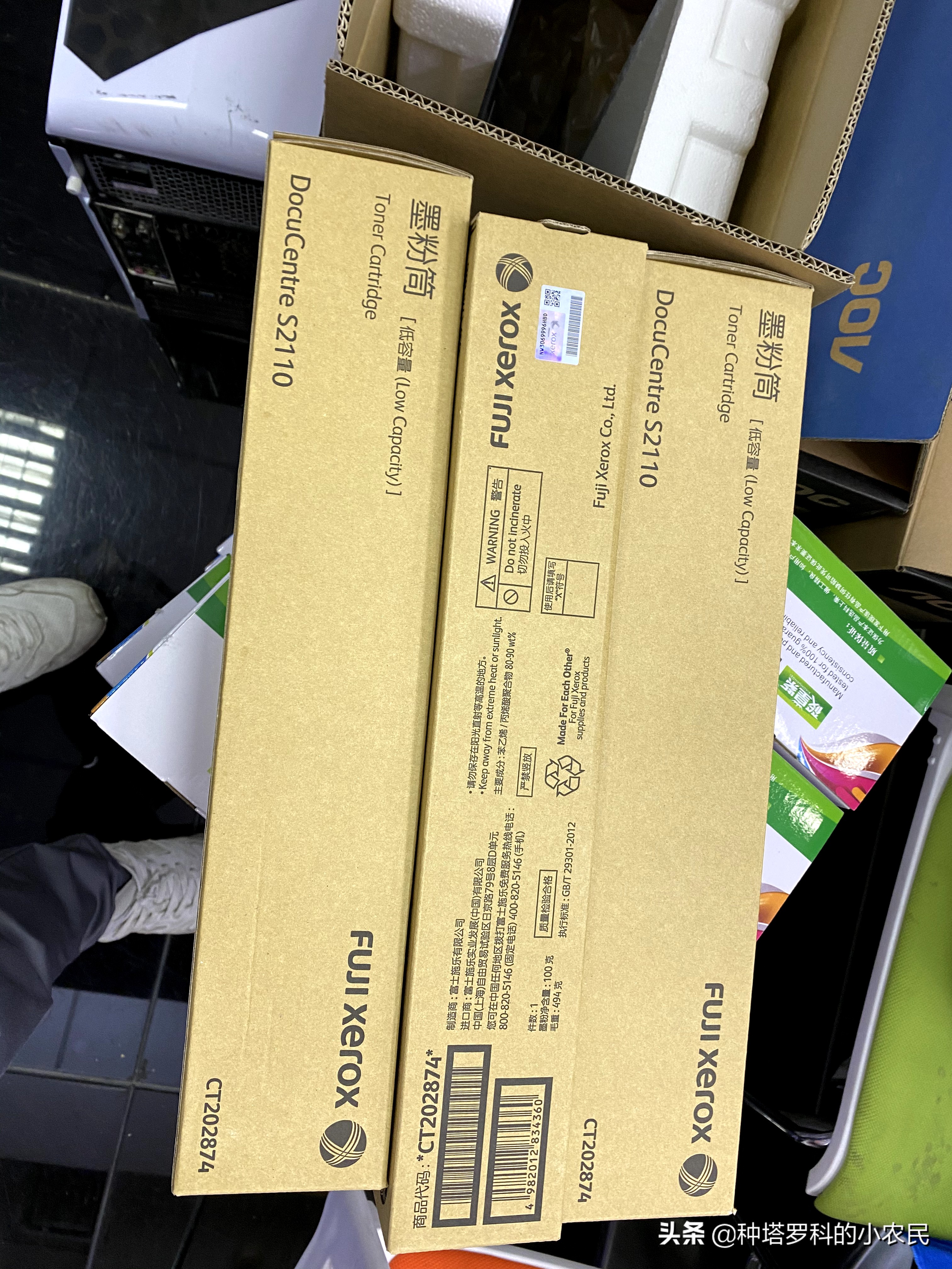 周末生意火爆,周末生意火爆的行业