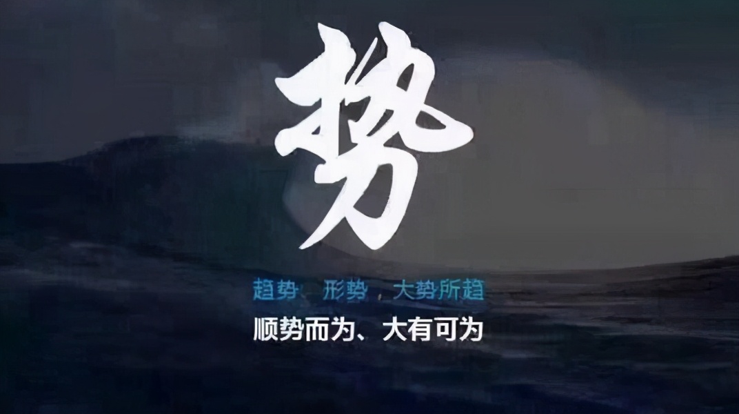 股市刀疤老二,股票刀疤老二