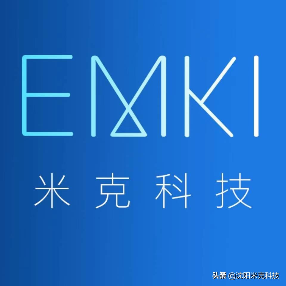 开店收银系统有哪些,加盟店的收银系统一套多少钱