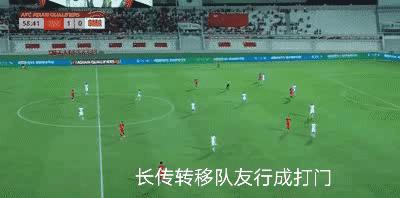 莫道桑榆晚为霞尚满天啥意思,莫道桑榆晚为霞尚满天全文