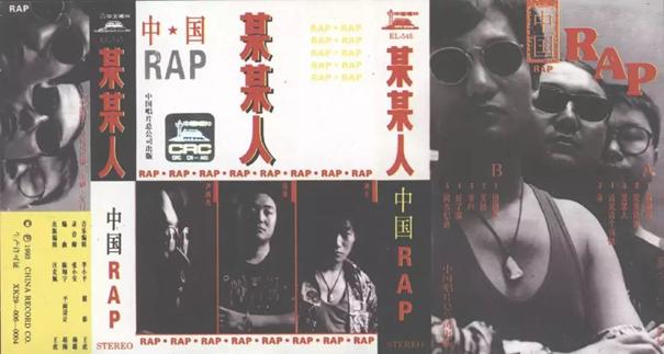 尹相杰成名之路,尹相杰的一生