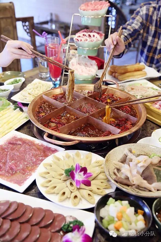 帝都三里屯,最新三里屯