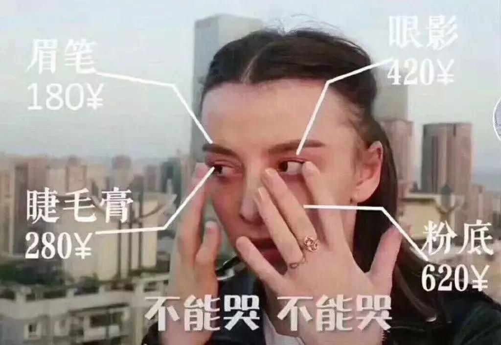 洗面奶红黑榜便宜,洗面奶红黑榜测评痘痘肌