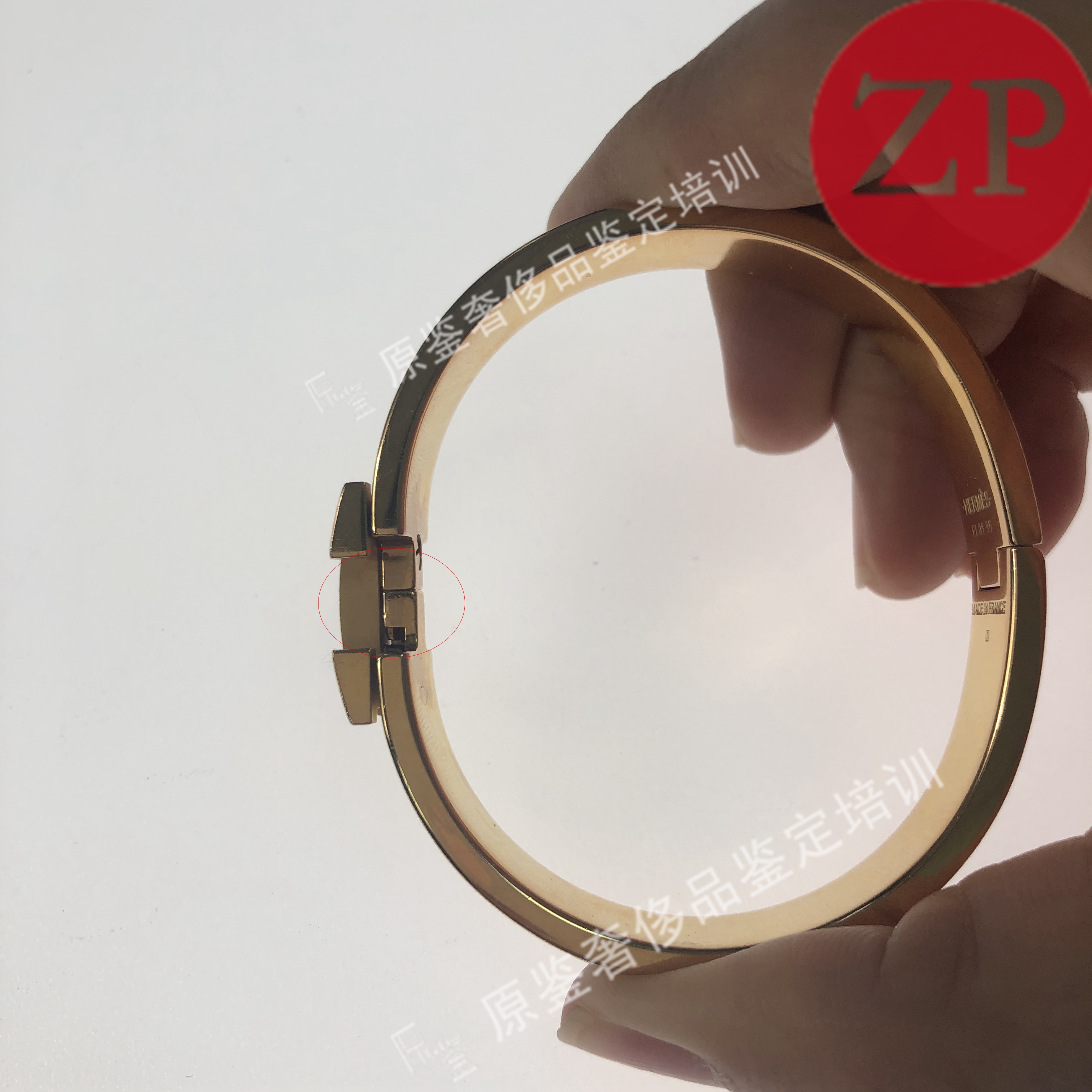 怎么鉴别hermes手镯真假,中检奢侈品ai鉴定