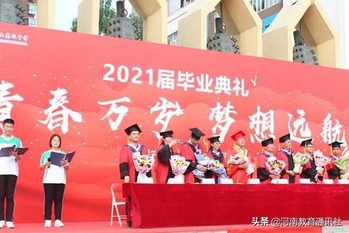 后浪奔涌作文开头,后浪奔涌演讲稿