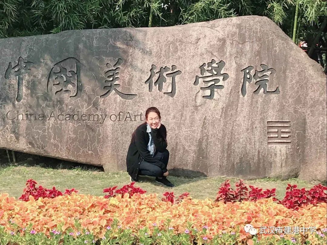 武汉市建港中学图,武汉市建港中学官网