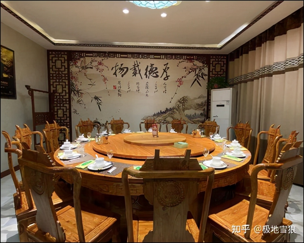 第三课：开业前的准备②前厅的建立⑴客区