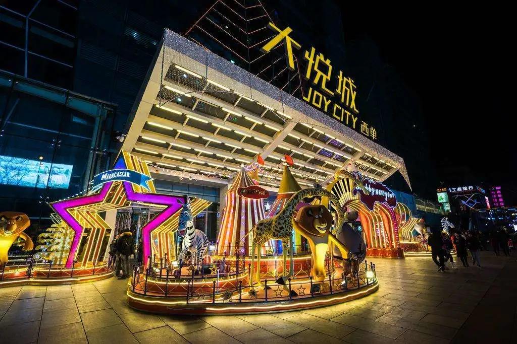 钱不知往哪花系列—即将揭幕的济南商场