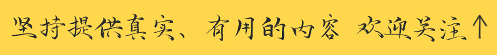 她的70岁生日:每一个纳税人都在献礼祖国,其实你也贡献了这么多
