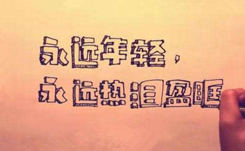 保护卵巢要吃什么,卵巢保护4个方法保护你的卵巢