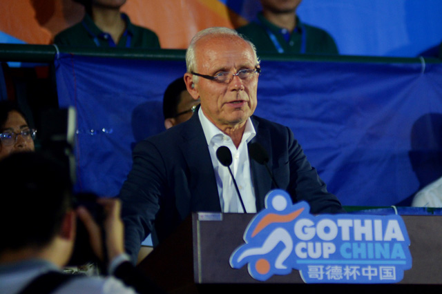 哥德堡世界青少年锦标赛,青岛哥德杯足球比赛2019