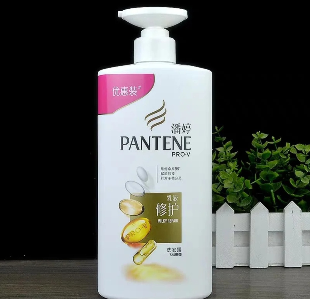 潘婷洗发水推荐去屑控油防脱发,防脱发洗发水排名潘婷洗发水第一