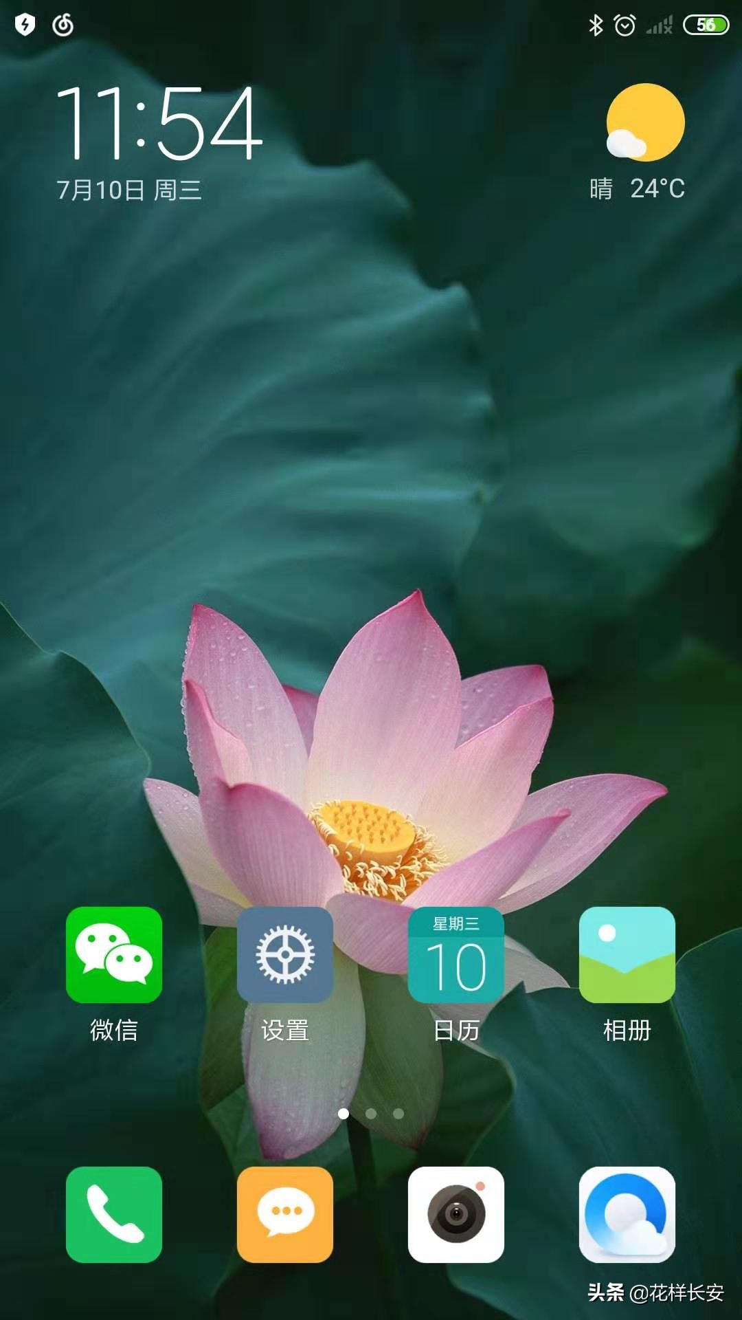 亲测西郊最大书城座位忒别多贼适合看书