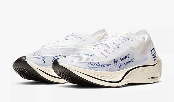 白敬亭上脚安踏跑鞋,安踏氮科技跑鞋白敬亭同款