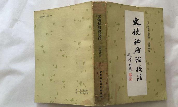 诗词中何谓平仄,诗词平仄是什么意思