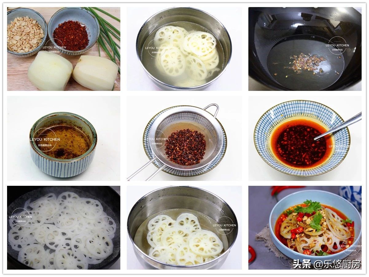 第一名厨四道过年切了就吃的凉菜,过年年夜饭不用辣椒的凉菜怎么调