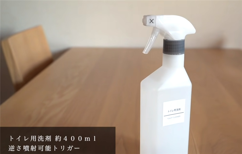 实用家居小物件好物推荐,日本人实用的家具