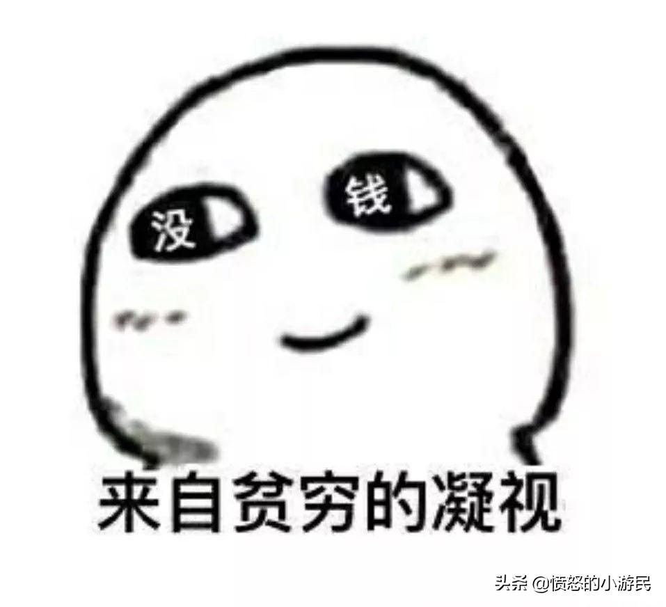 剑网三免费外观有几套,剑网三最贵外观盘点