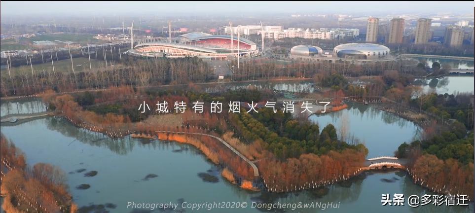 疫情下的虞城县,苏北县级市泗阳