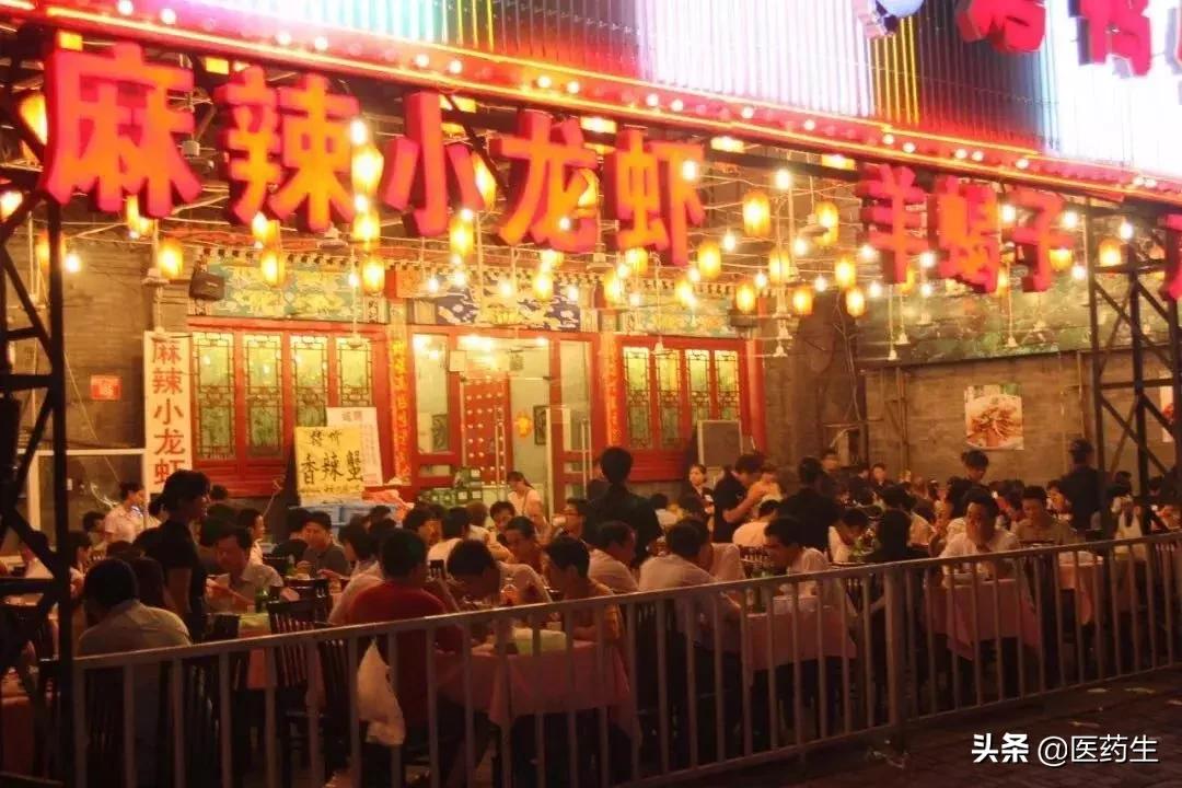 我想吃烤山药是什么歌,我想吃烤山药改编版