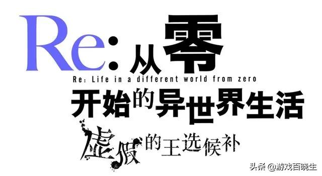 没啥3A大作的1月，这些小而美的新游也不错