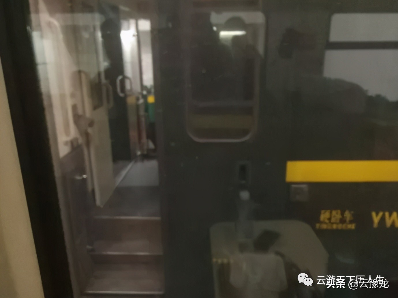 从湛江到海口火车,湛江到海口火车过海视频