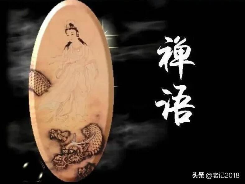 最高境界36首诗词,王羲之集字诗词36首