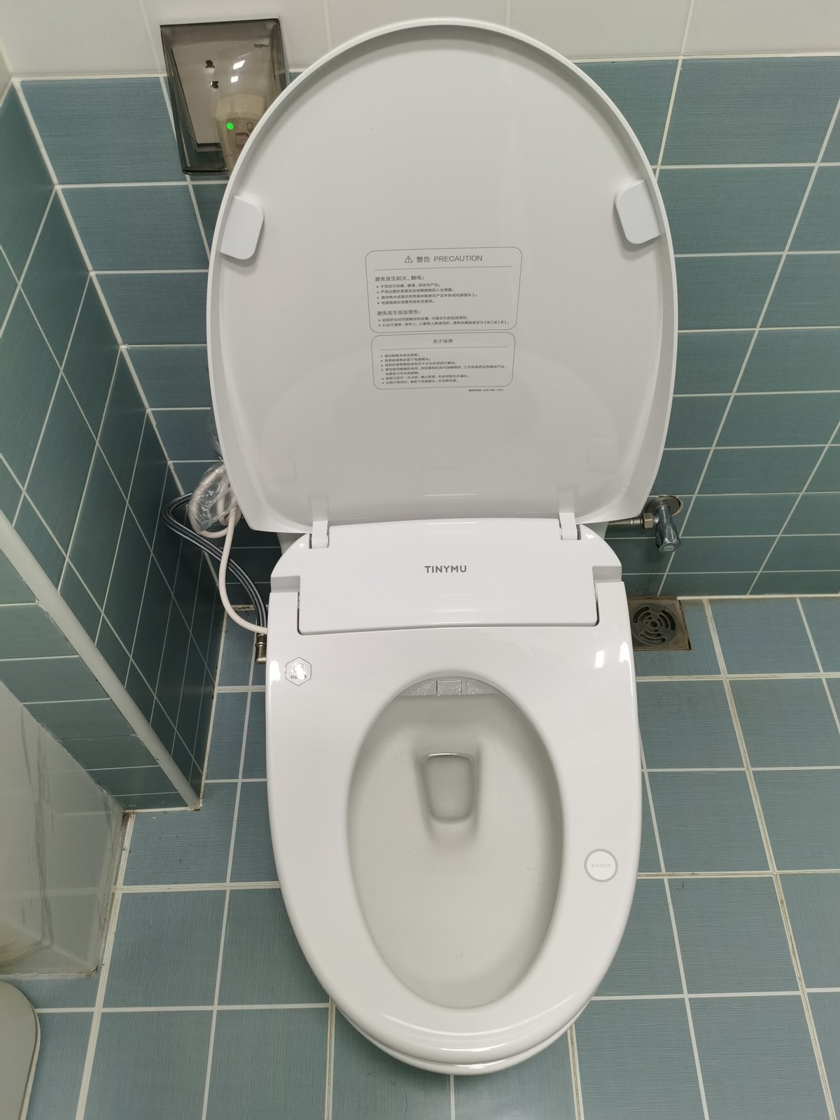 小沐智能马桶盖取消感应,小沐智能马桶盖好用吗