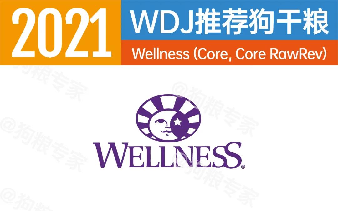 wdj2022狗粮排行,wdj2023狗粮推荐