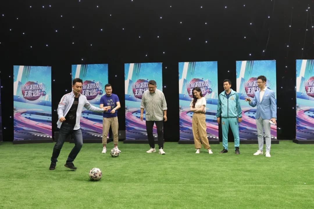 什么是快乐足球,什么叫快乐足球