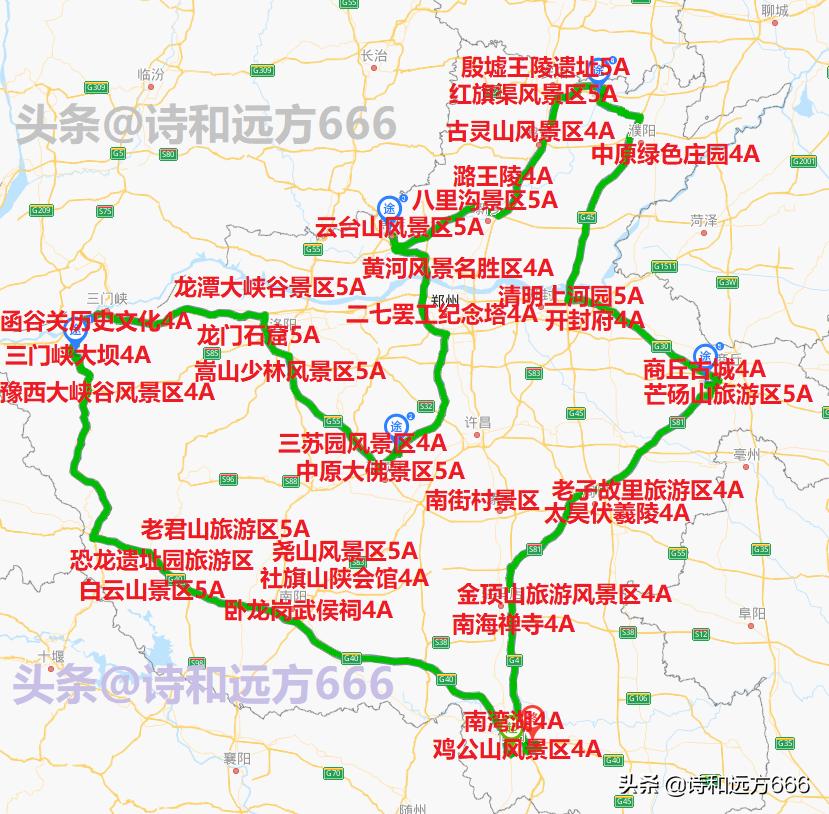 河南自驾攻略——自驾河南路线推荐，河南这条自驾游路线你试过吗