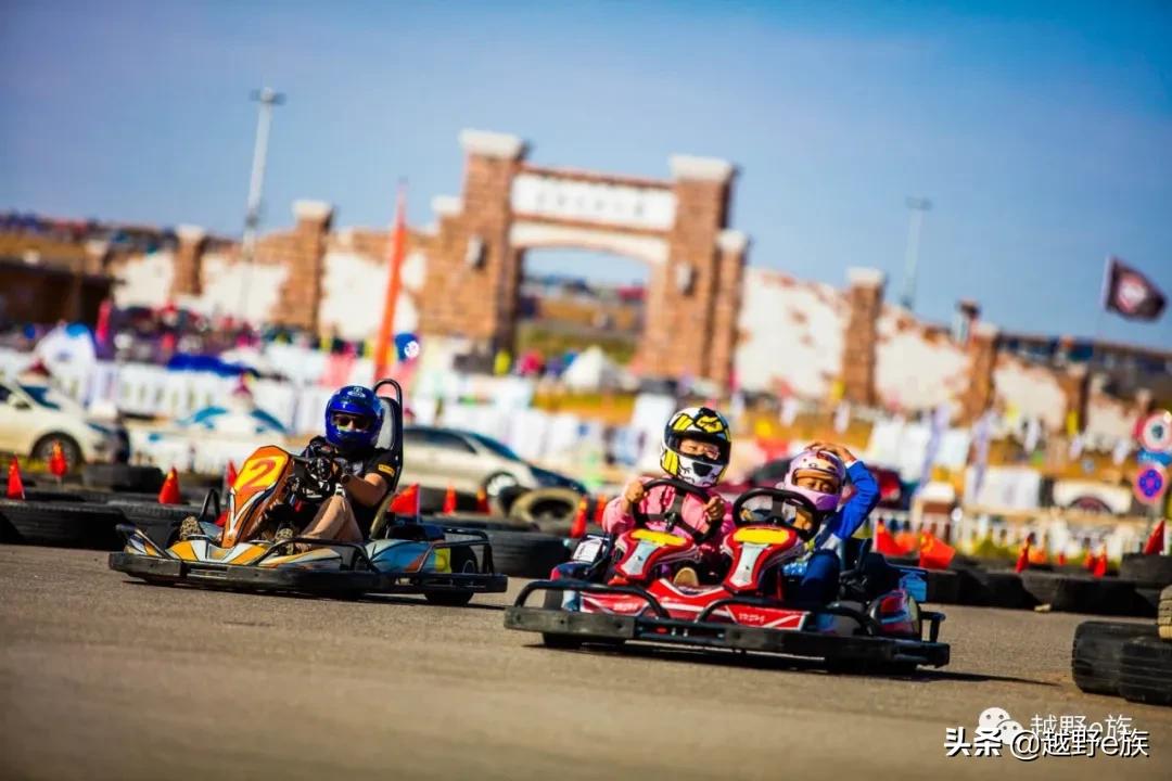 安全比赛队伍风采展示,安全趣味运动会风采展示