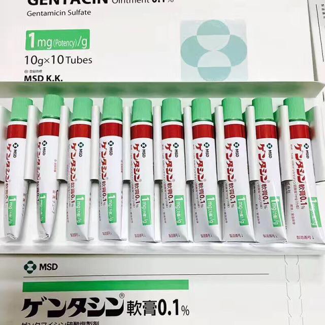 “网红”日本MSD祛疤膏真能祛疤吗？