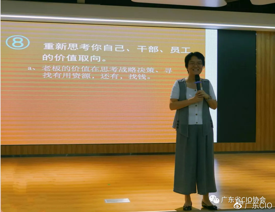 余世维企业培训视频,余世维中国企业先做大再做强