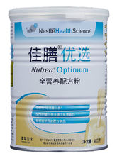 银鹭被雀巢收购了吗,银鹭集团被收购