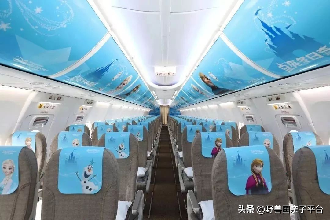 冰雪奇缘周边的产品,冰雪奇缘周边包包