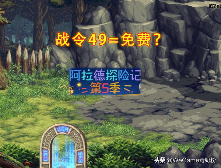 dnf营收下滑22年套还能用吗,dnf营收2023