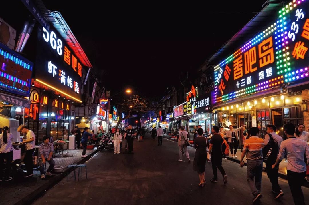 上海20年变化,魔都20年