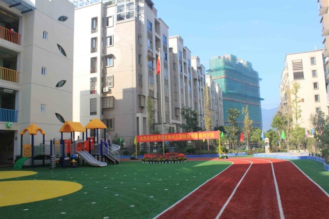 南平市最好的小学排名,福建南平延平区实验小学总校