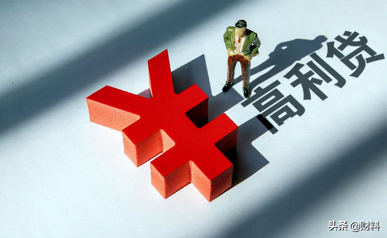 网贷逾期一年多没起诉怎么回事,网贷逾期7年了怎么又催收开始了