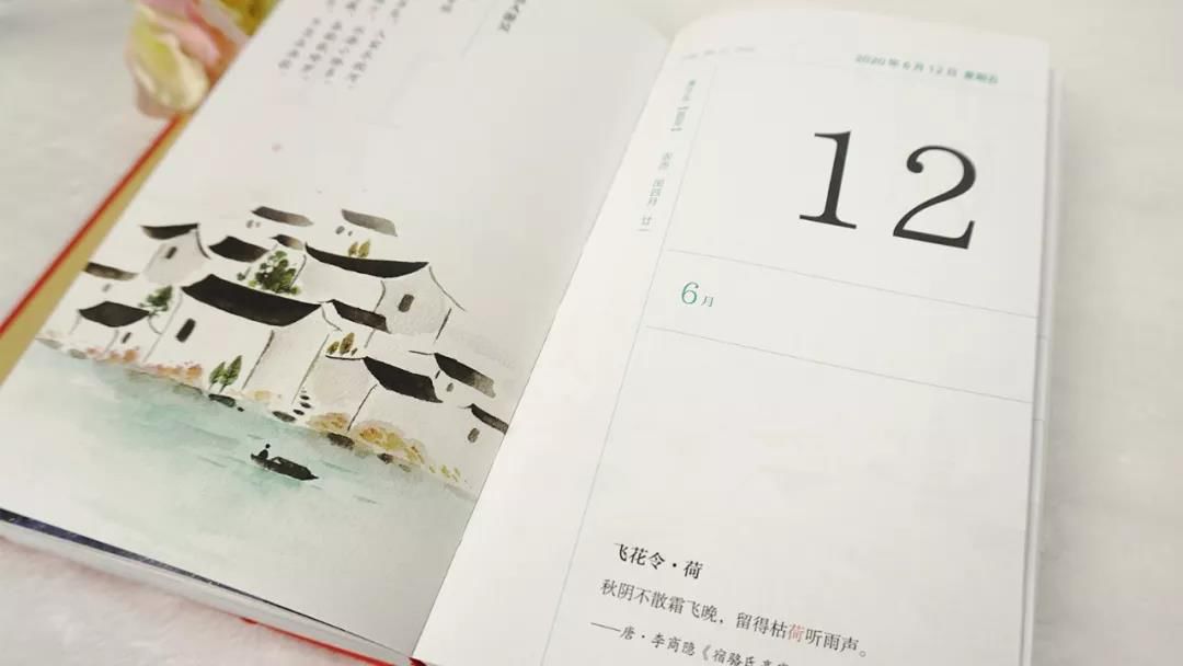 3毛钱能买什么？每天翻翻这本亲子日历，学365个陪娃好方法