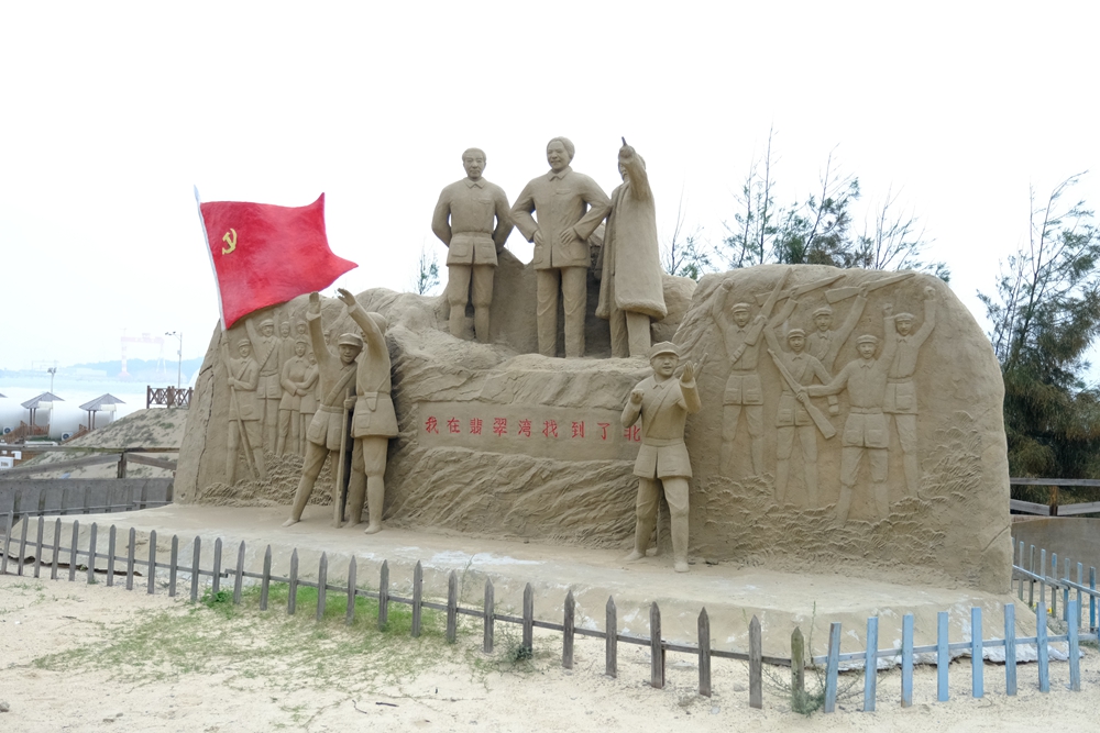 福建六鳌海滩,得天独厚图片