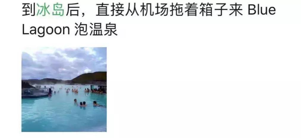 是时候公开我最嫉妒的这30万人了